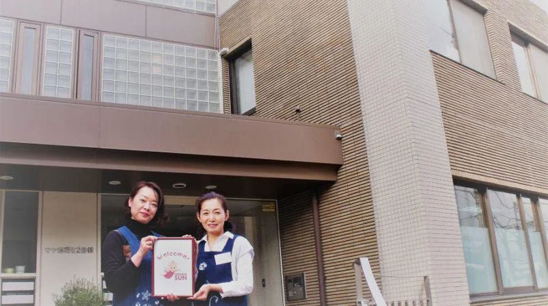 Learn To Cook Japans Famous Wagyu Beef In Tokyo (3 Hours) - Dietary accommodations, with some limits