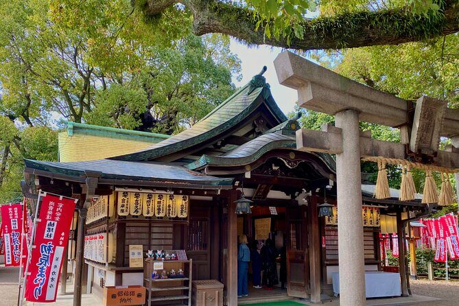 Legends of Sumiyoshi Taisha Shrine with Japanese Drink in Osaka - FAQs