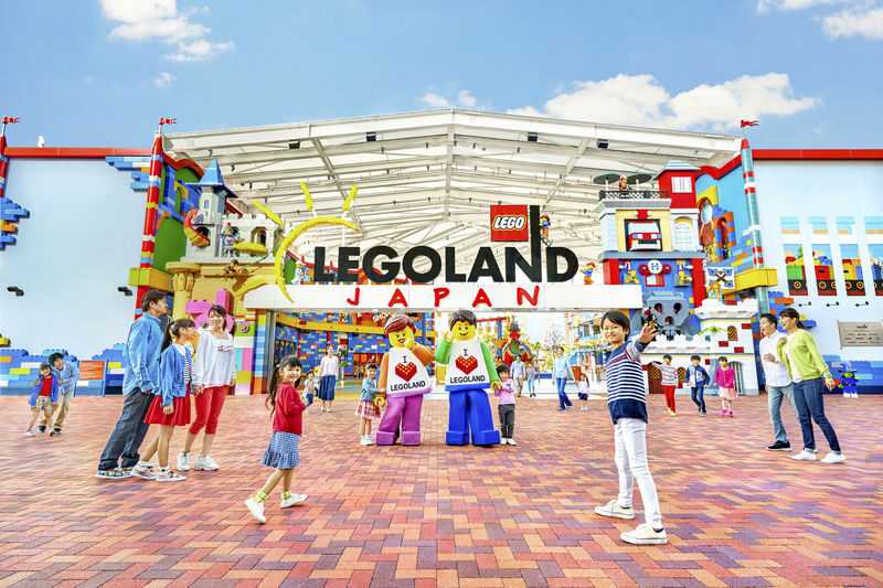LEGOLAND Japan Ticket - The details that matter before you go