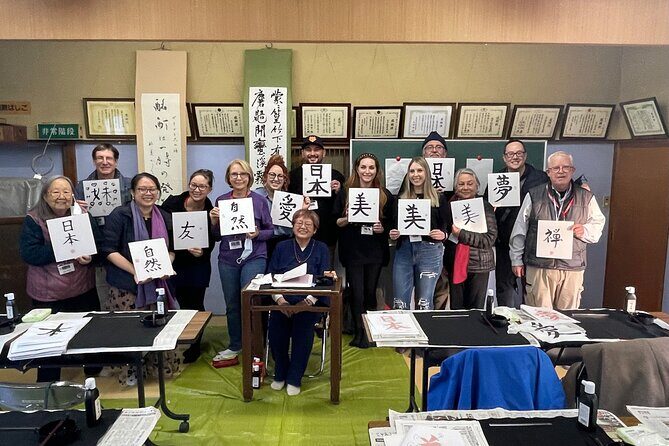 Let's experience calligraphy in YANAKA, Taito-ku, TOKYO !! - A Deep Dive into the Calligraphy Tour in Yanaka, Tokyo