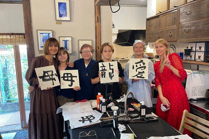 Let's experience calligraphy in YANAKA, Taito-ku, TOKYO !! - Frequently Asked Questions