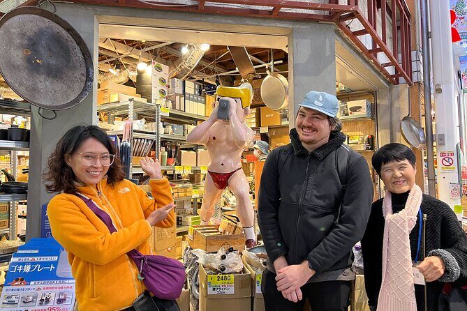 Lets Explore Kichijoji, Hidden Gem of Tokyo! - Who Should Do This Tour?