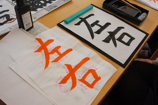 Let's Shodo (Japanese calligraphy) !! - Discover the Art of Japanese Calligraphy with a Personalized Touch in Tokyo