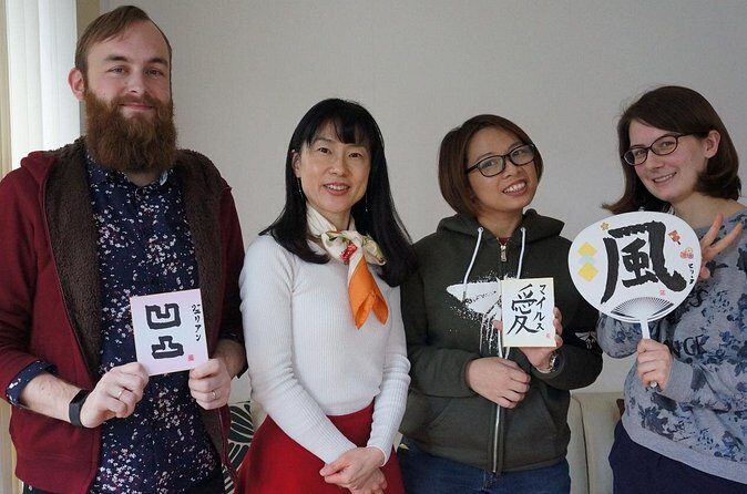 Let's Shodo (Japanese calligraphy) !! - Is This Experience Worth It?