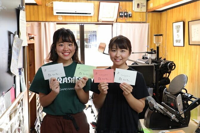 Letterpress Printing Experience in Ojika Island, Nagasaki - A Unique Look at Japan’s Rare Craft: Letterpress Printing in Ojika Island, Nagasaki