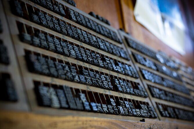 Letterpress Printing Experience in Ojika Island, Nagasaki - FAQ