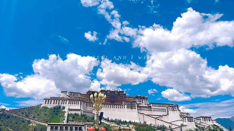 Lhasa: 5-Day Private Tour with Potala Palace & Yamdrok Lake - Key Points