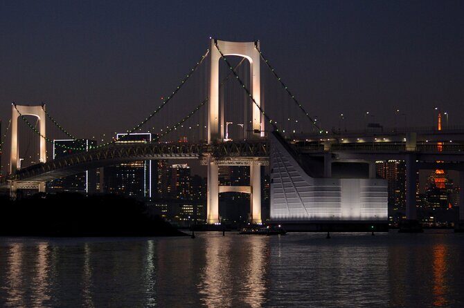 Lights of Tokyo: Tokyo Bay, Ginza and Shinbashi - FAQ