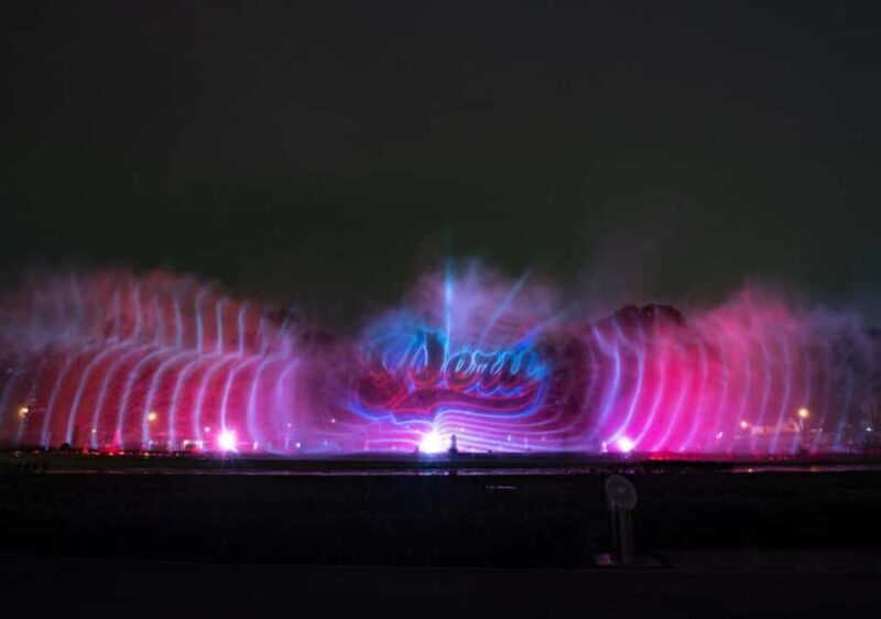 Lima: Magic Water Circuit and Dinner Show Tickets - Final Thoughts