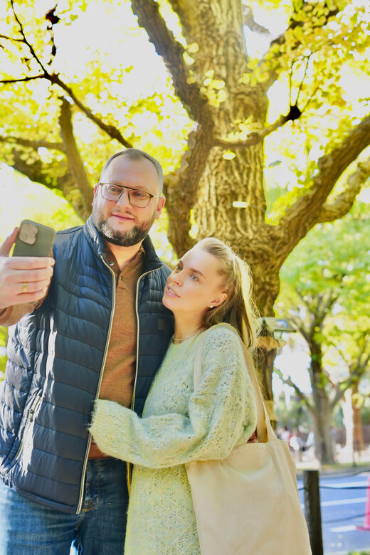 [Limit AUT] Tokyo: Private Autumn leaves Photography Tour - A Deep Dive into the Itinerary and Experience