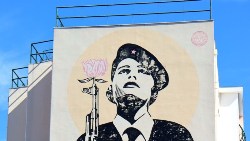 Lisbon: Street Art and Historical Walking Tour - A Closer Look at the Experience