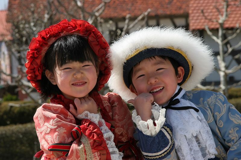 Little World Ticket (Aichi) - At a glance