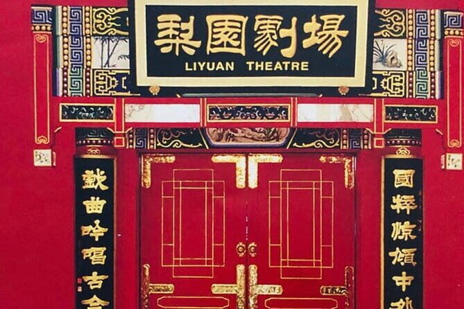 Liyuan Theatre Peking Opera Ticket - Key Points