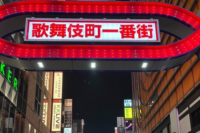 Local Izakaya(Japanese traditional bar) Hopping in Shinjuku - What’s Included and What to Expect