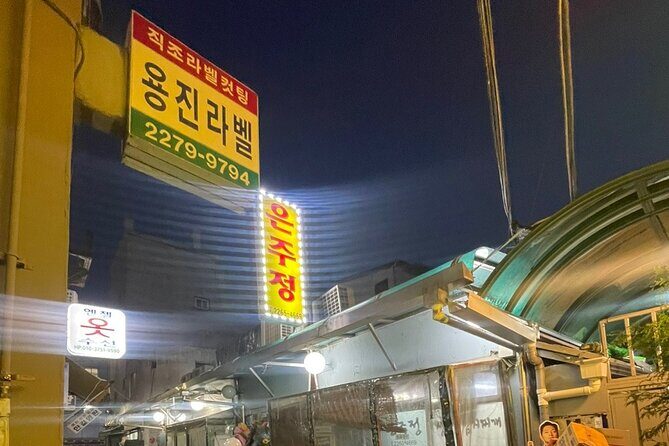 Local Korean BBQ & Kimchi Stew Combo Explore Hidden Gems at Seoul - The Value in the Experience