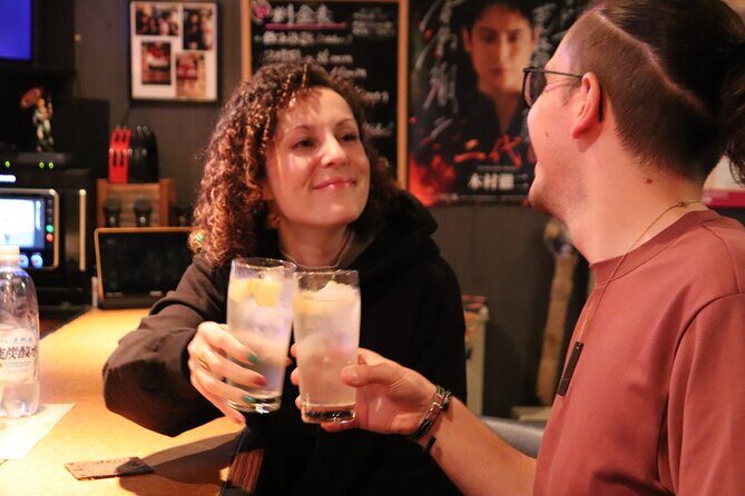 Local Nightlife Tour With Oma Maguro Fisherman - FAQs