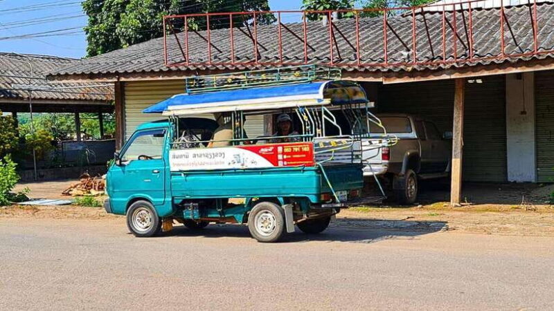 Luang Prabang: 2D Transfer to Huay Xai by Slow Boat - FAQ