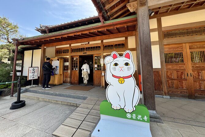 Lucky Cats Temple & Old Tokyo Yanaka 1/2-Day Walking Private Tour - FAQ