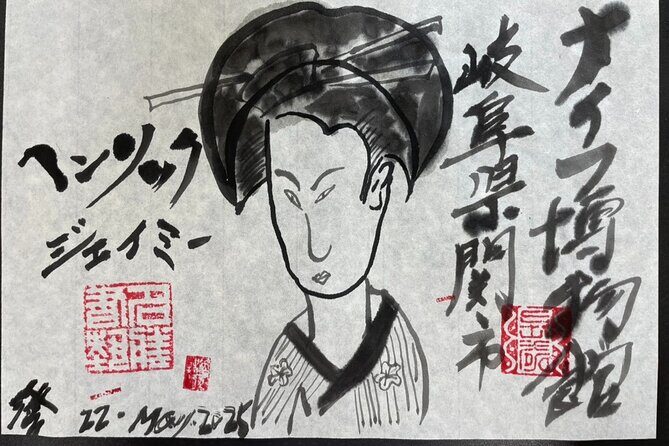 Luxury Damascus Knife Making Experience Tour from Nagoya - Final Thoughts