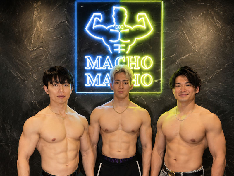 Macho Macho Kabukicho Branch: Muscle Bar Experience - Key points before you book