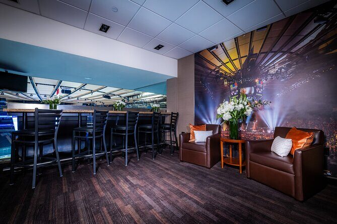 Madison Square Garden Tour Experience - FAQs