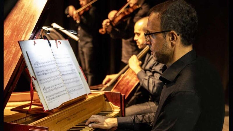 Madrid: The Four Seasons By Vivaldi - FAQ