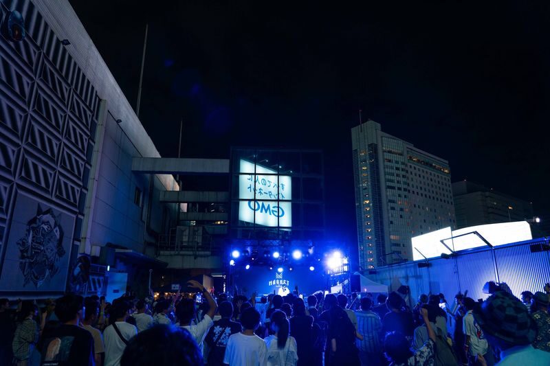MAGNET by SHIBUYA109 - Crossing View & Rooftop Lounge MAG8 Ticket - The overhead-camera photo session