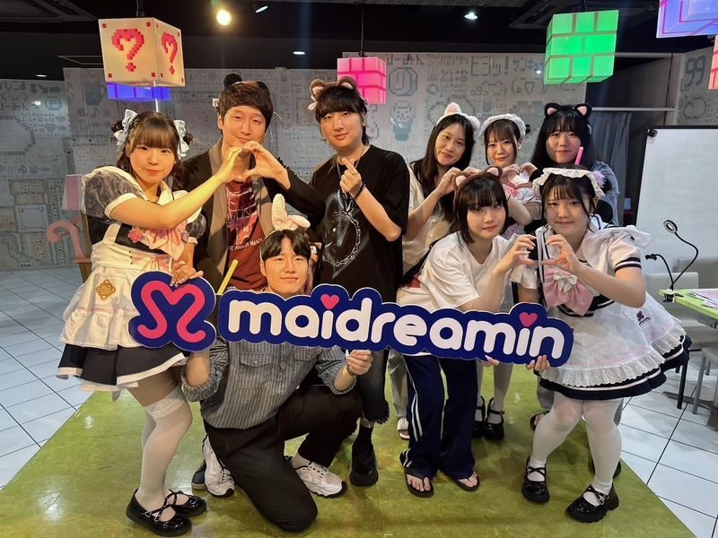 Maid Cafe & Dining Experience: Maidreamin HYPER (2 Osaka Locations) - Food, photos, and small celebrations