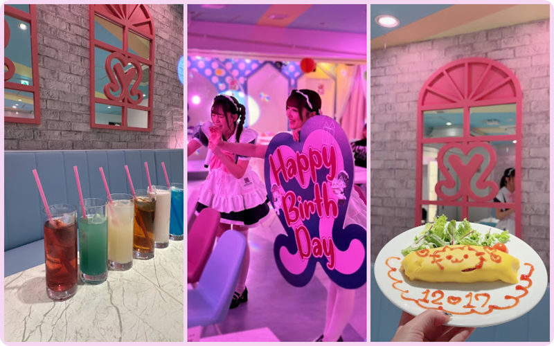 Maid Cafe & Dining Experience: Maidreamin HYPER (Nagoya) - Finding your Osu branch