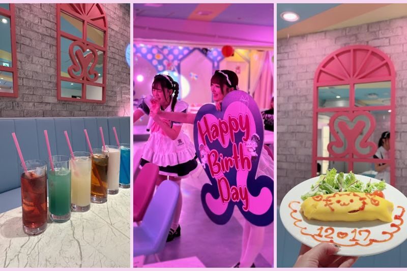 Maid Cafe & Dining Experience: Maidreamin HYPER (Tokyo) - Picking the right branch in Tokyo