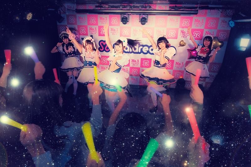 Maid Cafe & Dining Experience: Maidreamin HYPER (Tokyo) - Should you book Maidreamin HYPER?