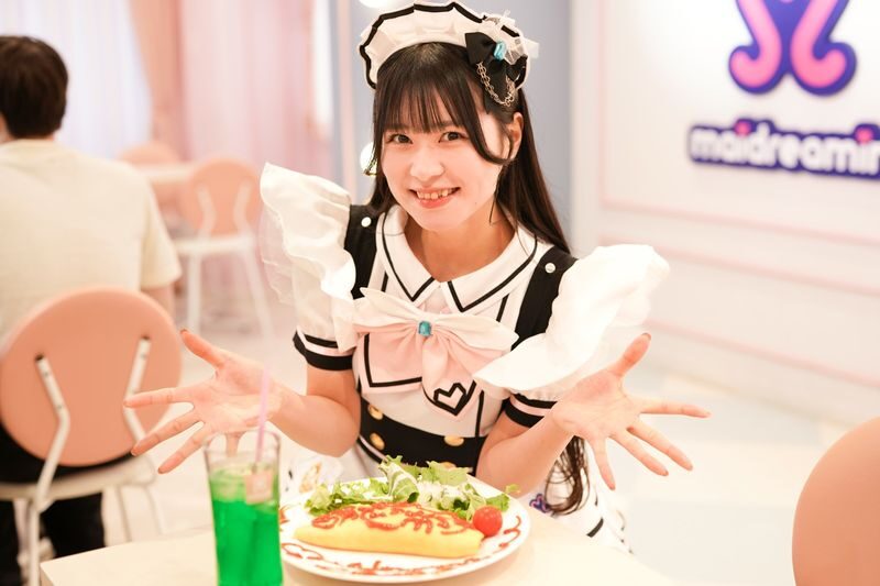 Maid Cafe Experience: Maidreamin (Fukuoka) - Is the price worth it?