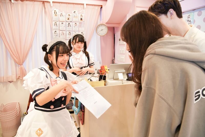 Maid Cafe Experience: Maidreamin (Tokyo) - Should you book Maidreamin?