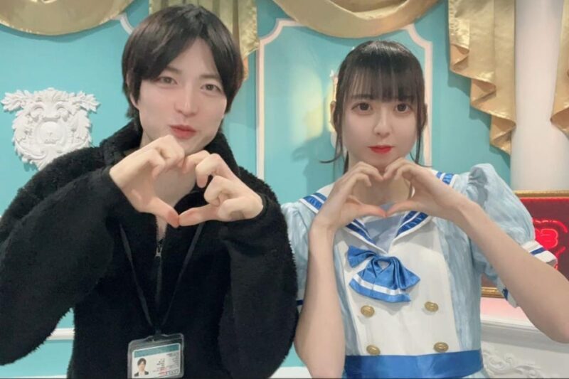 Maid Cafe Tour by Former Maid Cafe Manager - Exploring the Heart of Otaku Culture with a Former Maid Cafe Manager