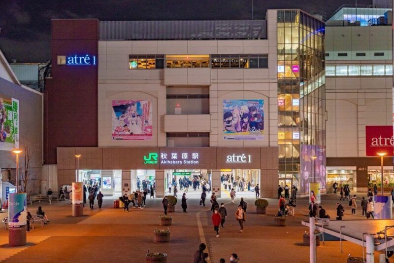 Maid Cafe Tour by Former Maid Cafe Manager - FAQ