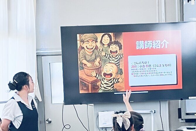 Make Your Own Nukadoko: Japanese Fermentation Pickles Workshop - The Sum Up