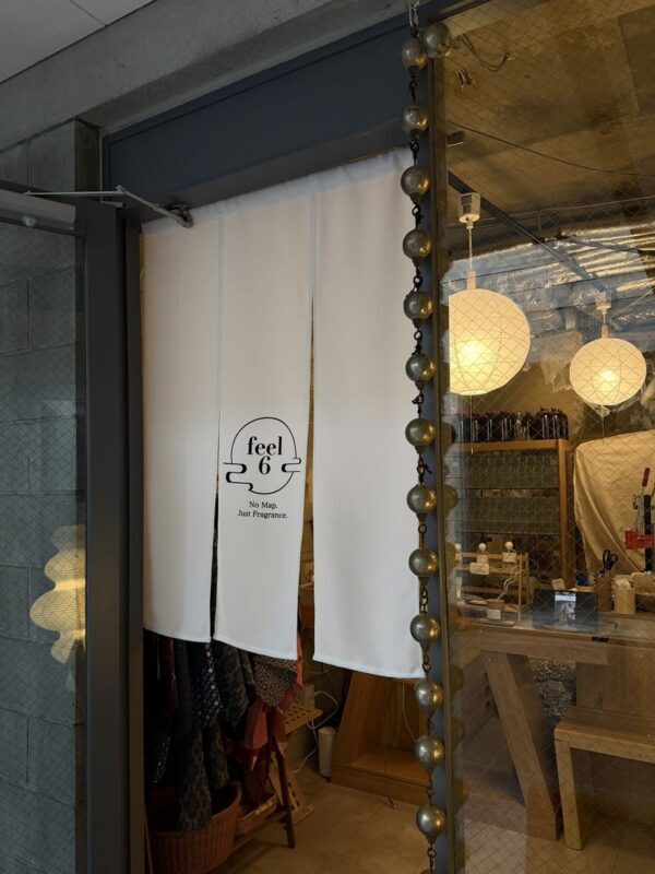 Make Your Own Perfume (Kyoto) | feel6 Kyoto - Make a scent of your own in central Kyoto