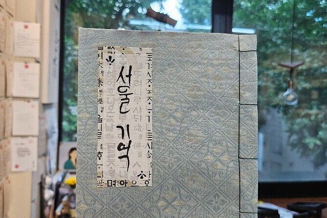 Making a traditional notebook & naming on it in Hangeul in Seoul - Key Points