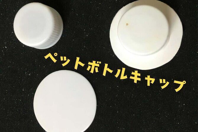 Making eco-hats out of waste plastic bottles in Ibaraki - FAQ