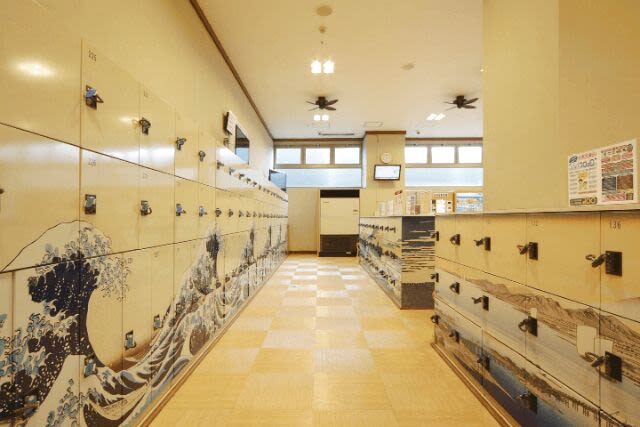 Manten no Yu Japanese Style Hot Spring Experience in Yokohama - What the price buys you