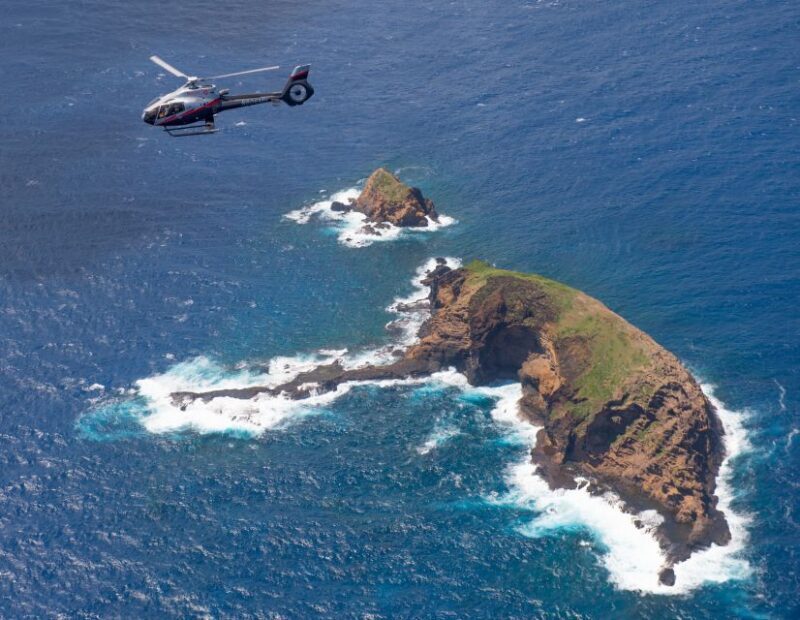 Maui: 3-Island Hawaiian Odyssey Helicopter Flight - Key Points