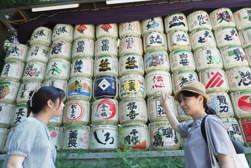 Meiji Jingu Shrine; Aoyama; Art Museums and Walking Tours - Key Points