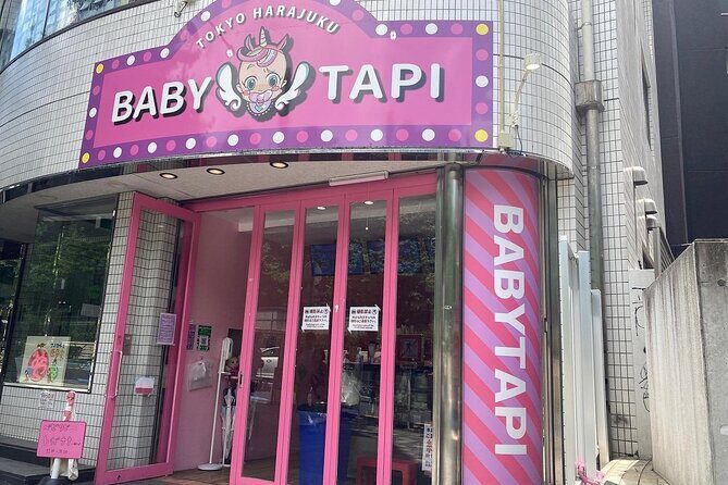 Meiji Shrine & Harajuku Walking Tour Tradition Meets Pop Culture - FAQs