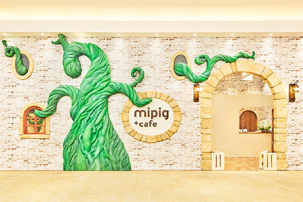 Micro Pig Cafe Experience in Nagoya - A pig café in the middle of a Nagoya day