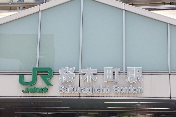 Minato MIrai and Sakuragicho Guided Tour with Lunch and Coffee - A detailed look at the Yokohama Minato Mirai and Sakuragicho Guided Tour