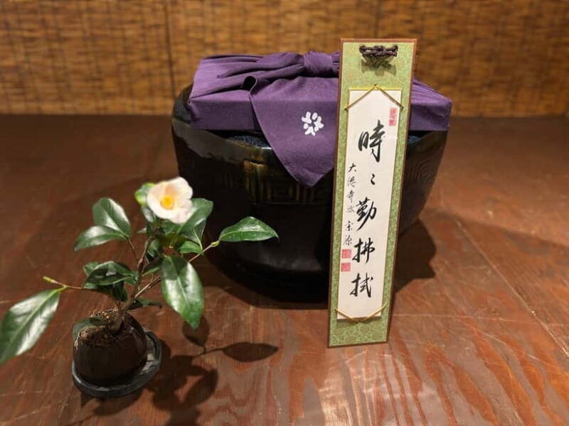 Mindfulness Tea Ceremony Experience - A Closer Look at the Mindfulness Tea Ceremony Experience