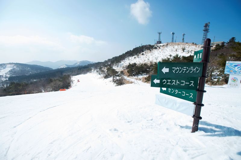 Mineyama Ski/Snowboard Day Trip | from Osaka & Kobe - Sledding and warm-up breaks for families