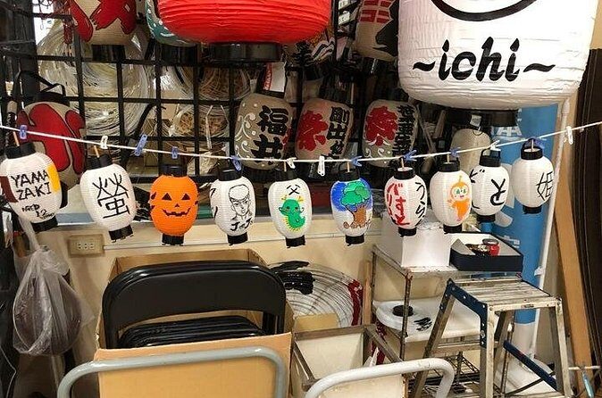 Mini Chochin Lantern Painting Experience - Practical Details and Tips
