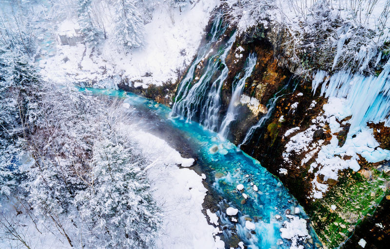 Mini Group for 9 People, Hokkaido Asahikawa & Biei One Day Tour - Shirahige Falls in a twenty-minute window