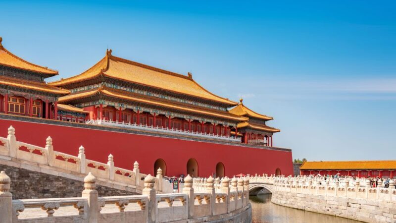 Mini Group Tour Of Beijing City Sites Including Tickets - Final Thoughts